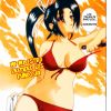 Battle 487 Splash Page - Red Bikini