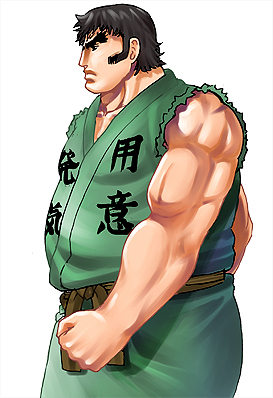 Chiaki Yūma - Thor