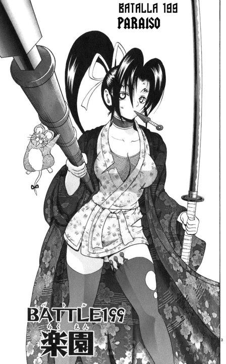 Battle 199 Splash Page