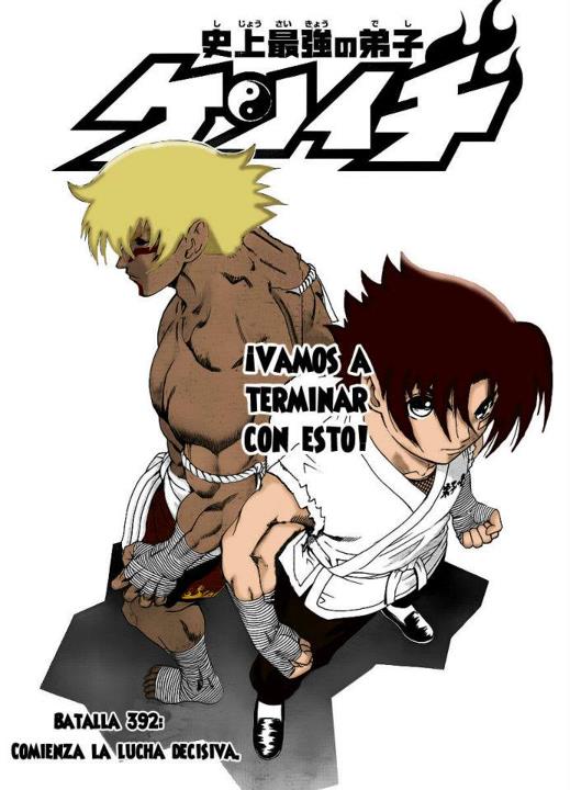 Battle 392 Splash Page