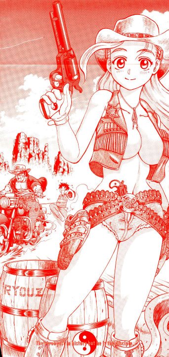 Wild West Miu