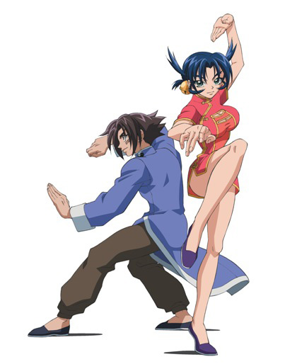 Kenpo Duo