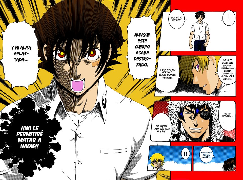 Kenichi Won't Let Anyone Die