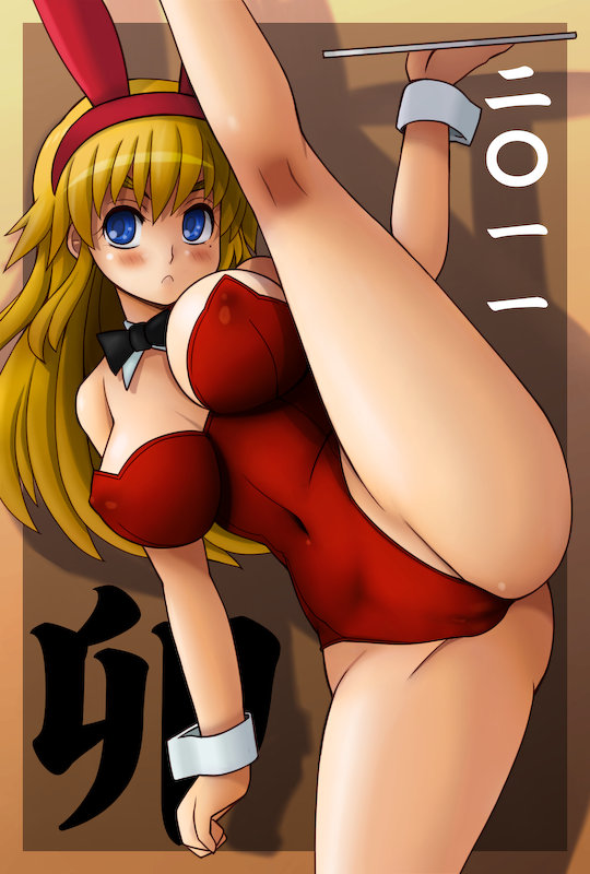 Bunny Miu