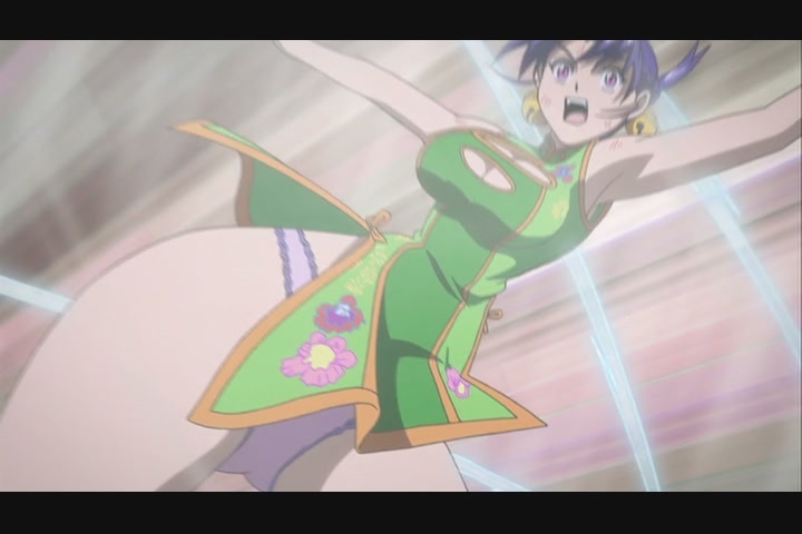 Renka's Panties