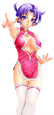 Renka Ma