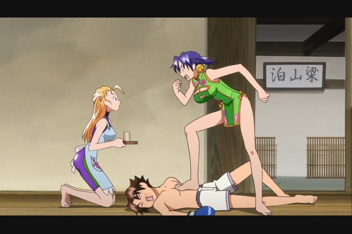 Renka Stomping Kenichi