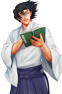 Akisame Kōetsuji