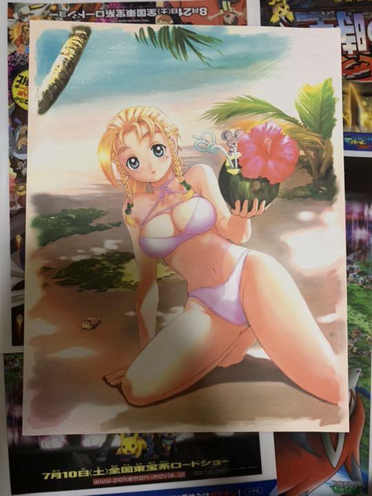 Bonus illustration for the game on PS2