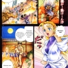 Color page chapter 100