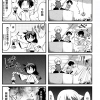 Special Chikage Yonkoma 4-5