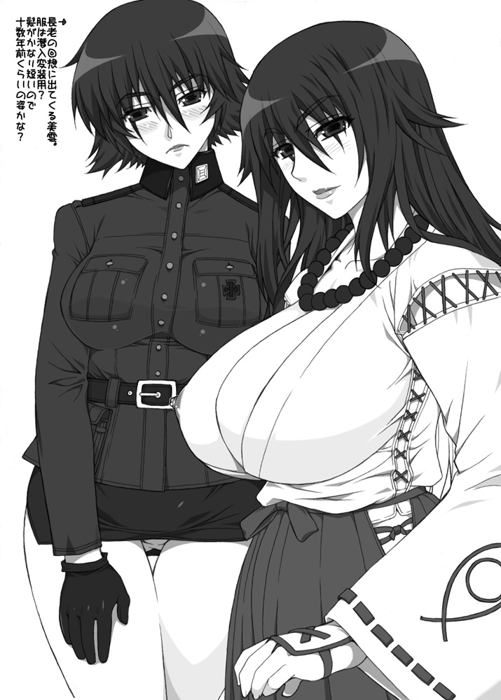 48e6650adf9e2c5eb4a828008f376956