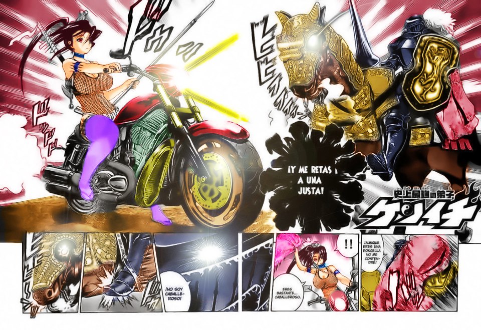 Shigure vs The Spear of the West
