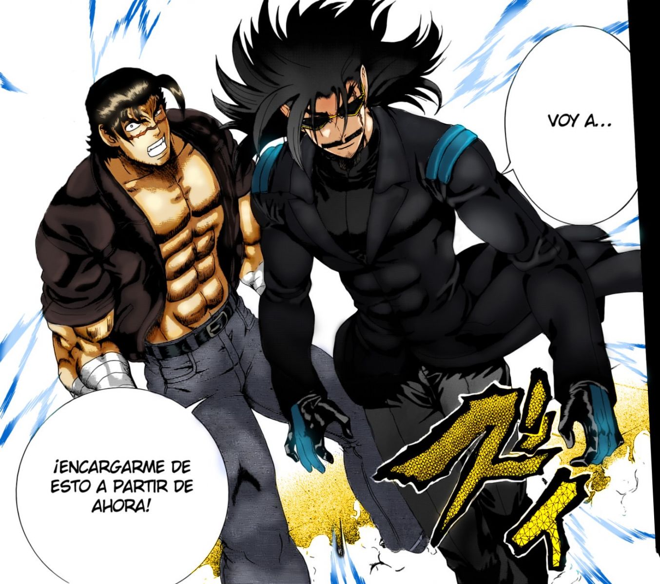 Hongo Will Handle This