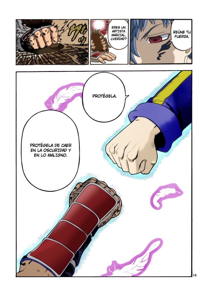 Sho's Request