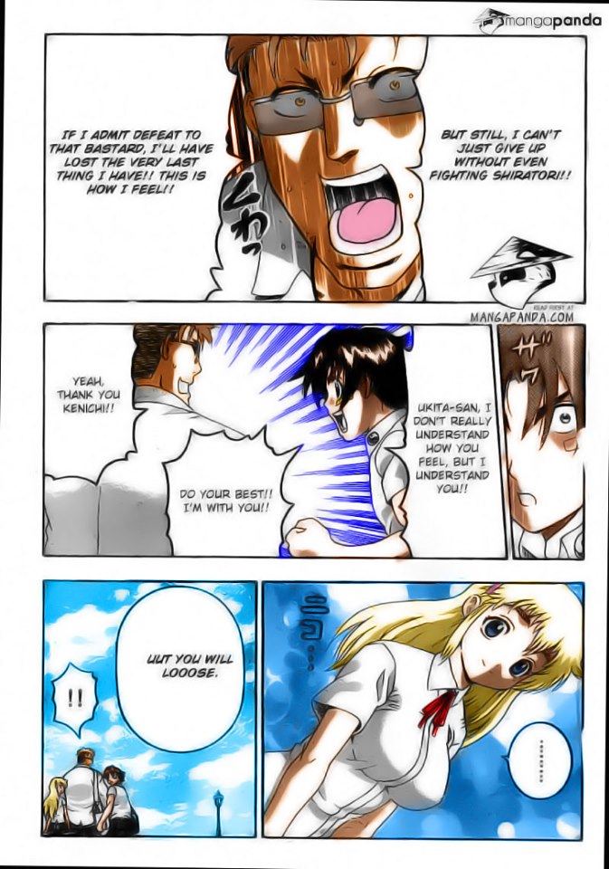 Kenichi Understands Ukita