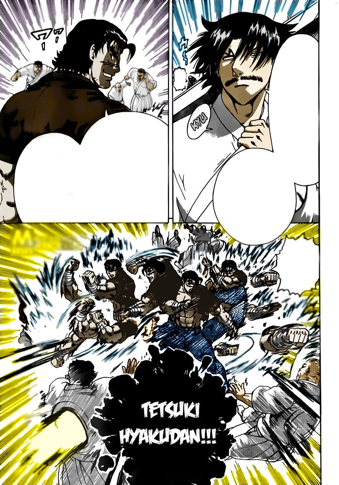 Tetsuki Hyakudan