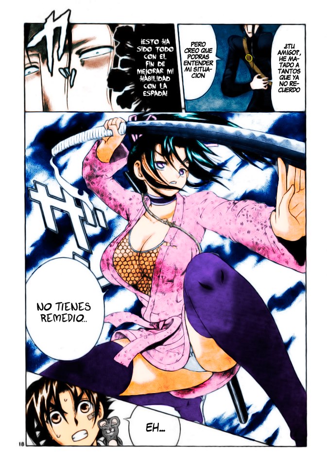 You Have No... Choice - Full Page Version