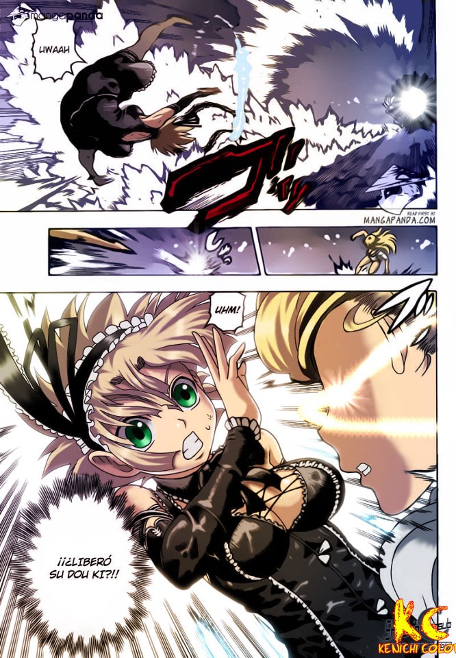 Miu Has Released Her Dou Ki