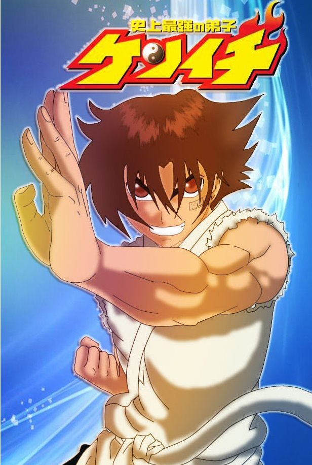 That Smile Means He's Ready That Smile Means He's Ready