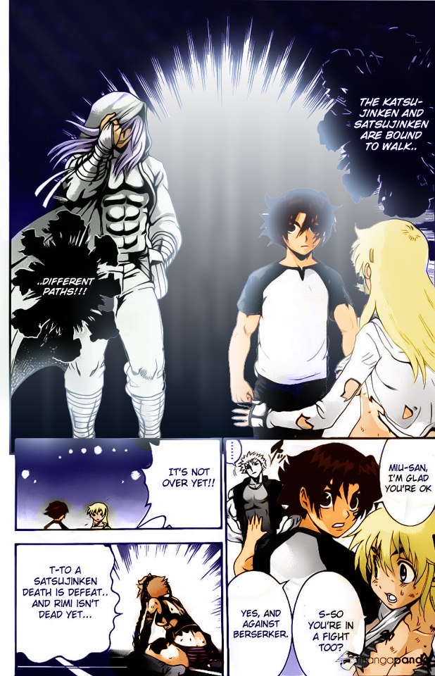 "The Katsujinken and Satsujinken are Bound to Walk Different Paths!!!"