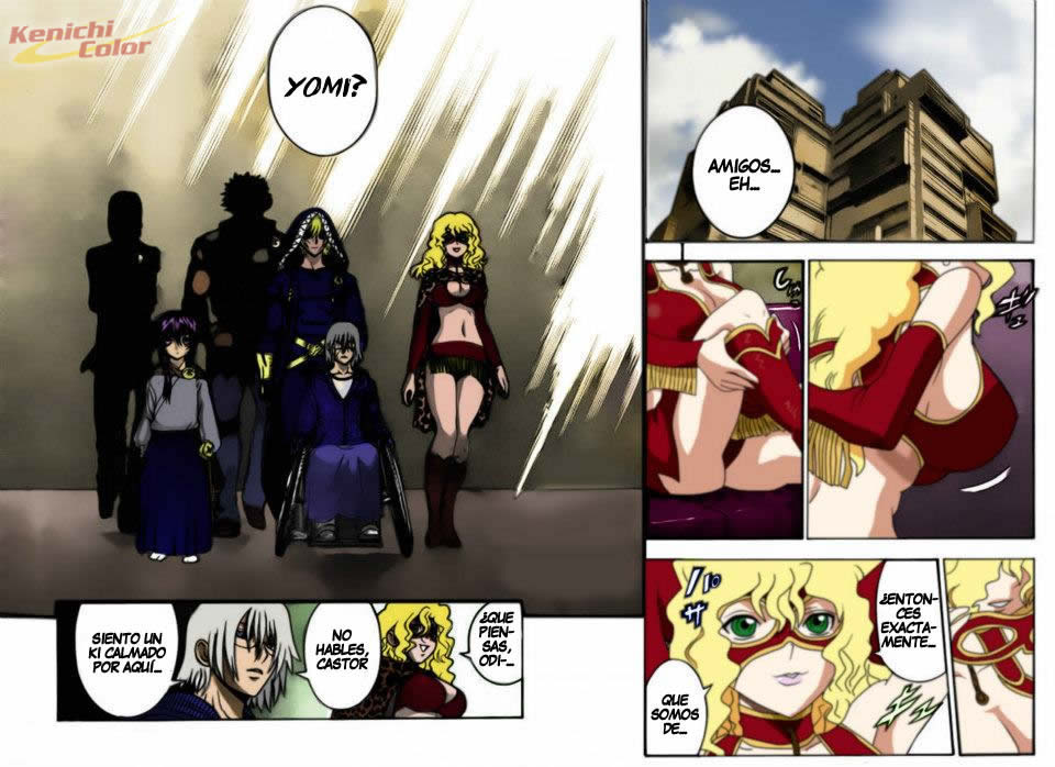 Yomi Gathers