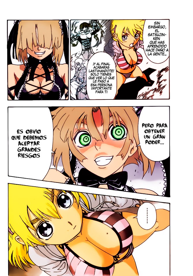 Rimi's Gone Insane
