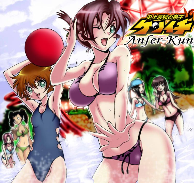Shinpaku Alliance at the Amusement Park - Purple Bikini