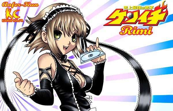 Rimi has the Disk