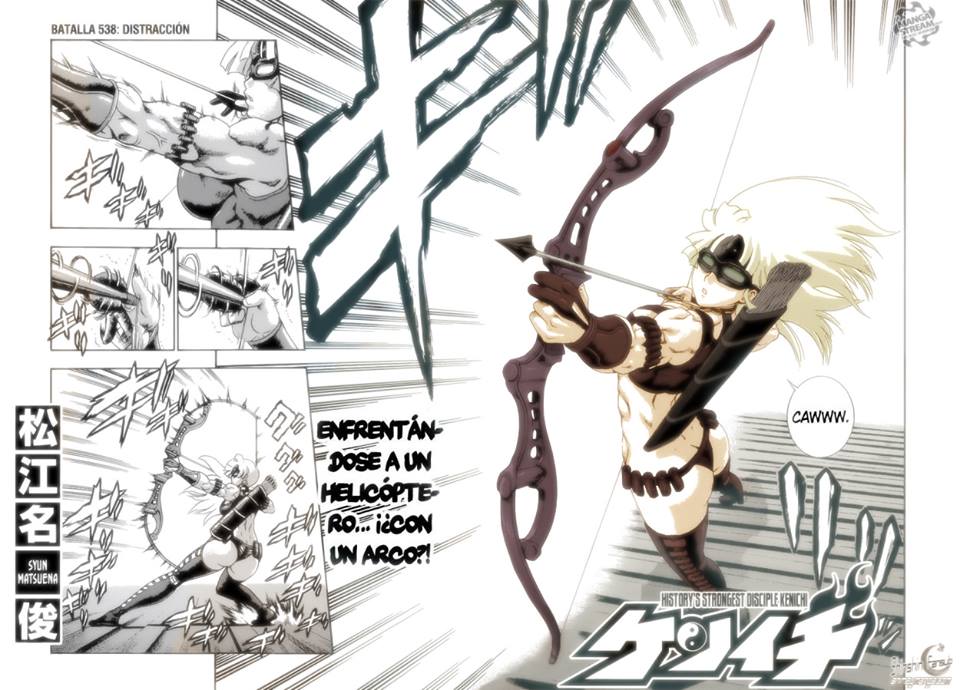 Battle 538 Title Page