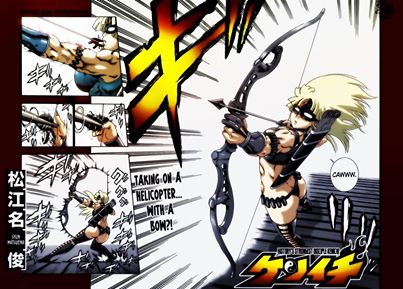 Battle 538 Title Page - Full Color