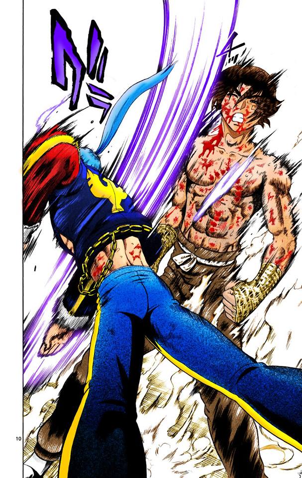 Kenichi Takes Sho's Punch