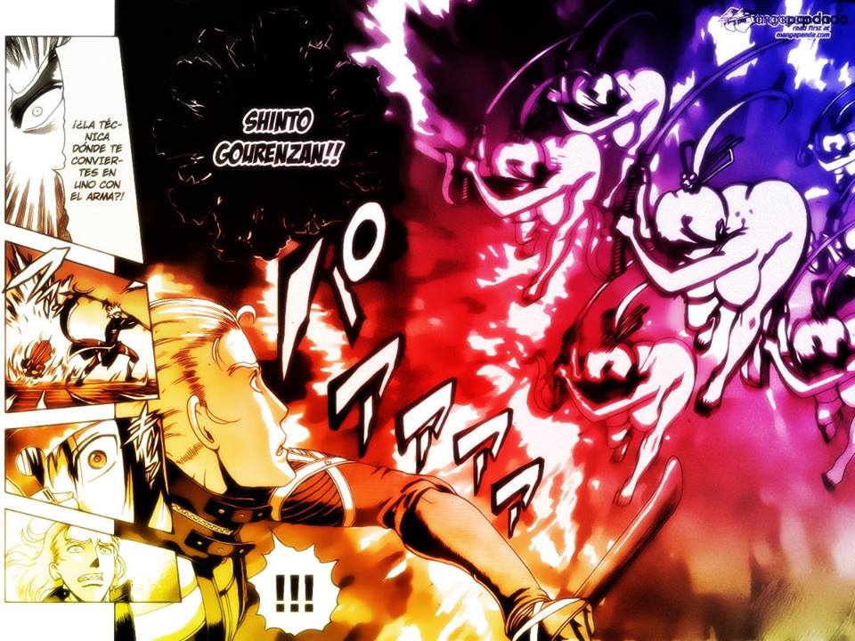 Shinto Gourenzan - The Technique Where You Become One With The Weapon