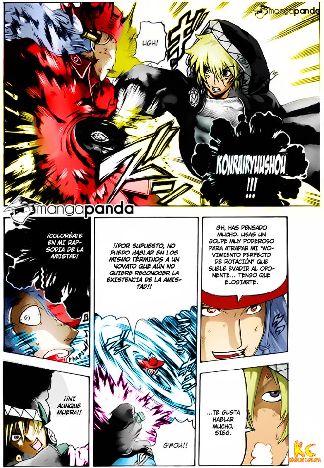 Rolling Thunder Dragon Palm