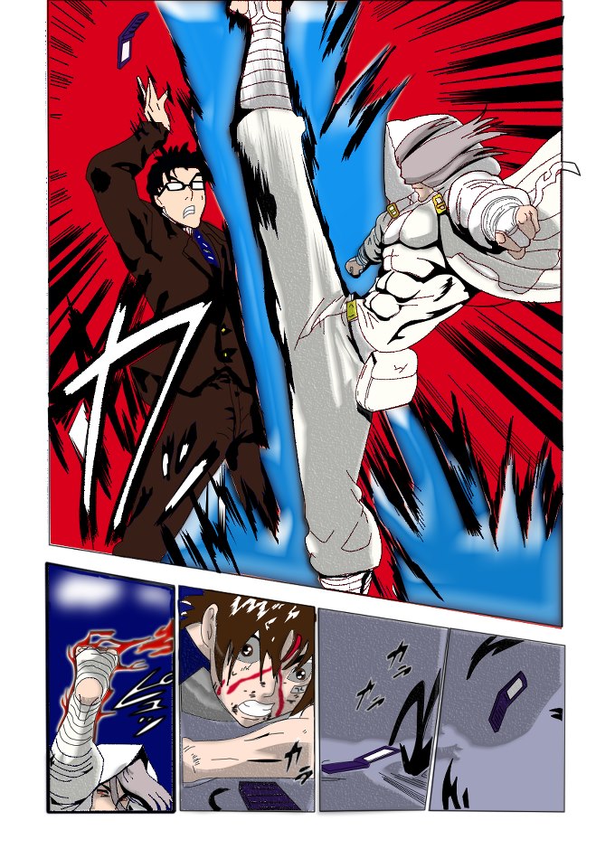 Tanaka's Cellphone Goes Flying