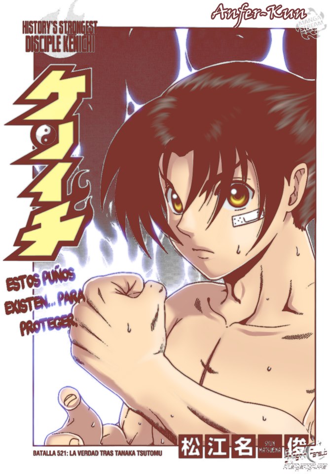 Battle 521 Splash Page