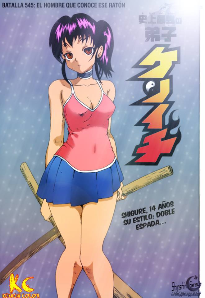 Battle 545 Splash Page - Pink