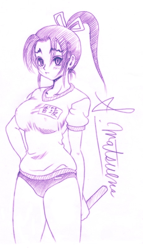 Shigure in a Gym Outfit