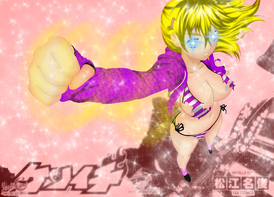 Battle 512 Title Page