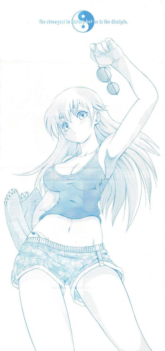 Miu in Summer Clothes