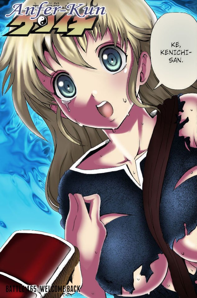 Battle 465 Splash Page