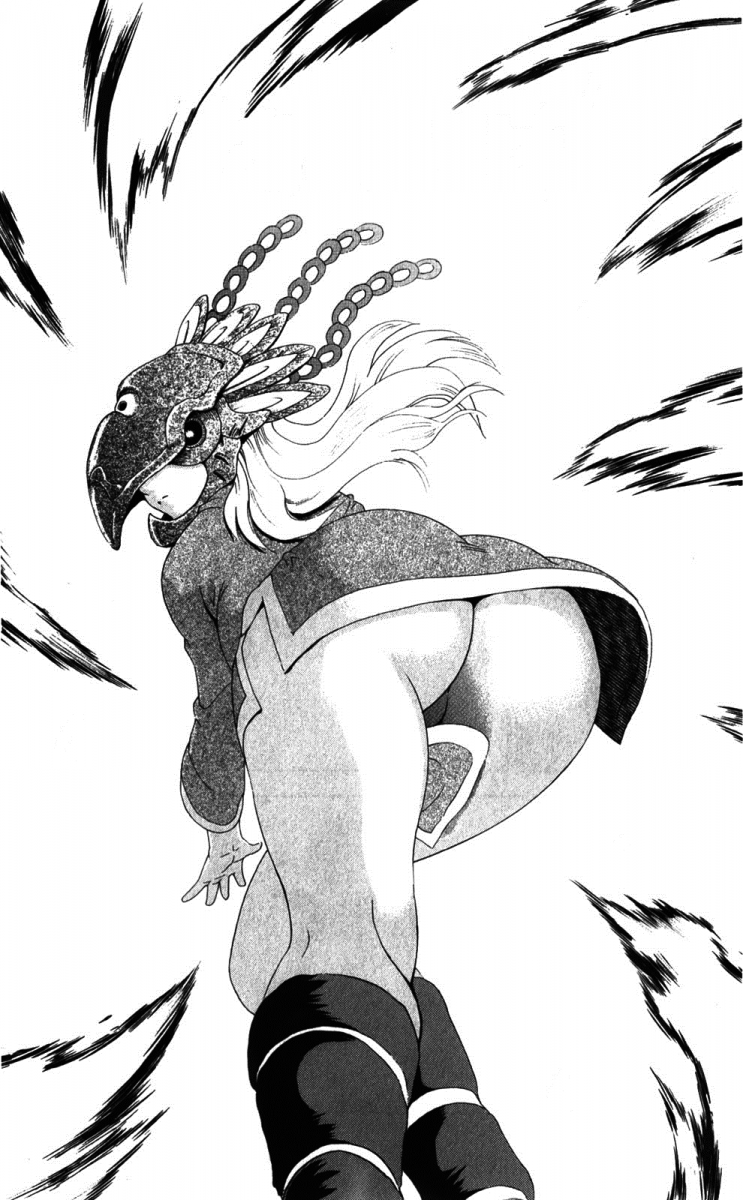 Bulu Extra Drawing, Vol. 49