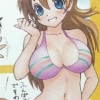 Miu's Bikini