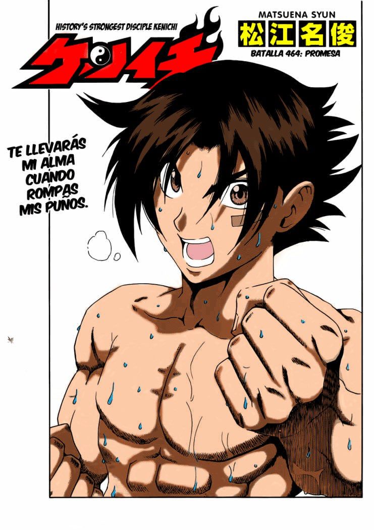 Battle 464 Splash Page Battle 464 Splash Page