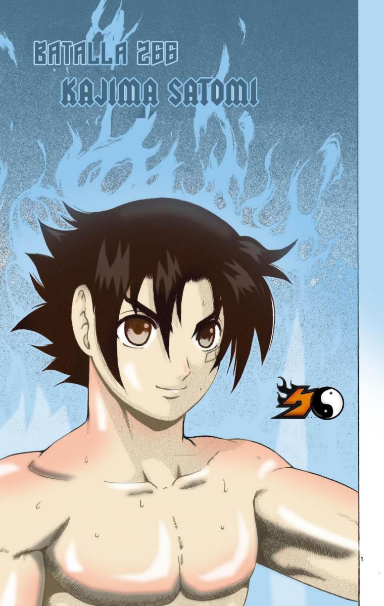 Battle 266 Splash Page Battle 266 Splash Page