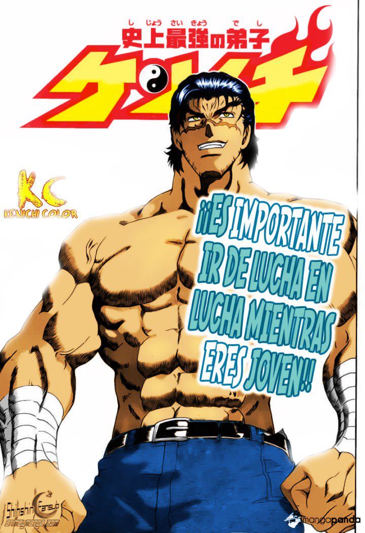 Battle 501 Splash Page - White Background