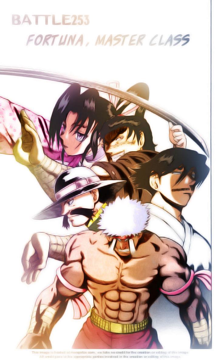 Battle 253 Splash Page