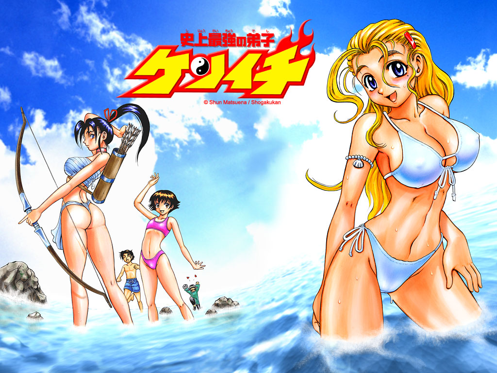 In the Water