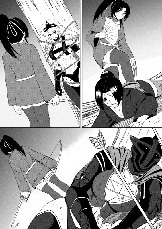 Shigure Defeats Female Hachiou