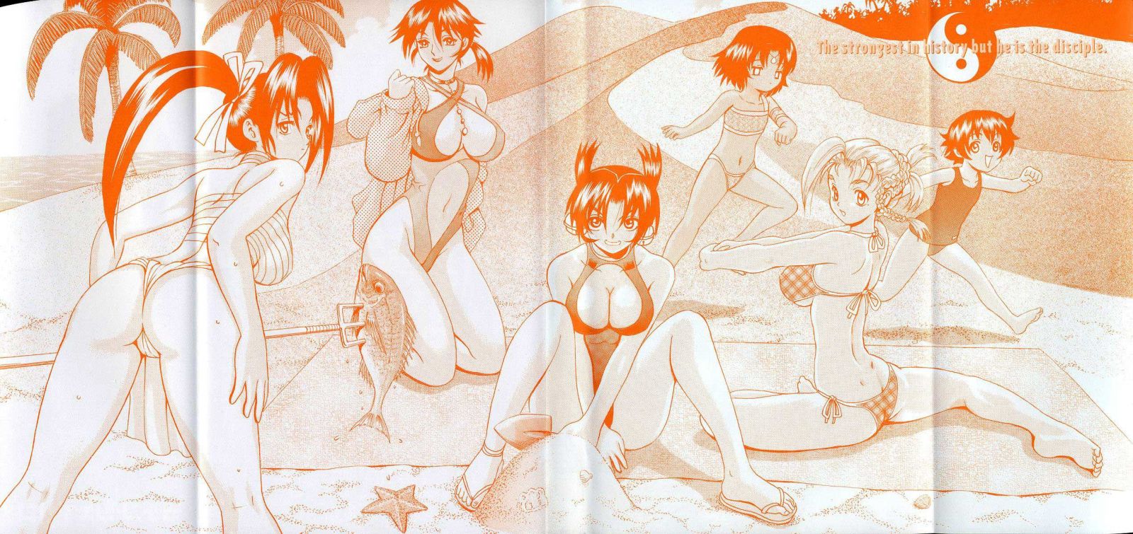 Day at the Beach